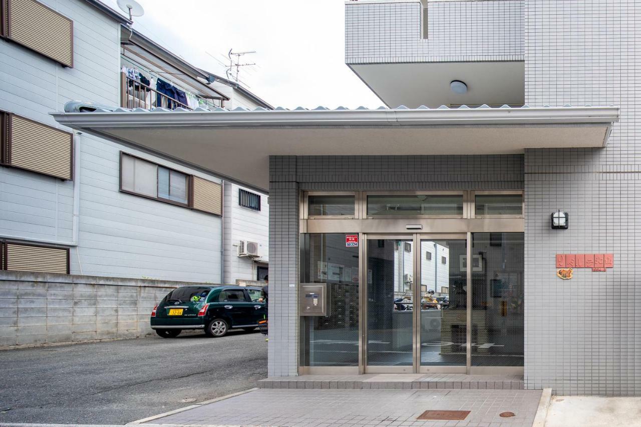 Appartamento Cozy House K46, Free Wifi A Rented Electric Bicycle Kyōto Esterno foto