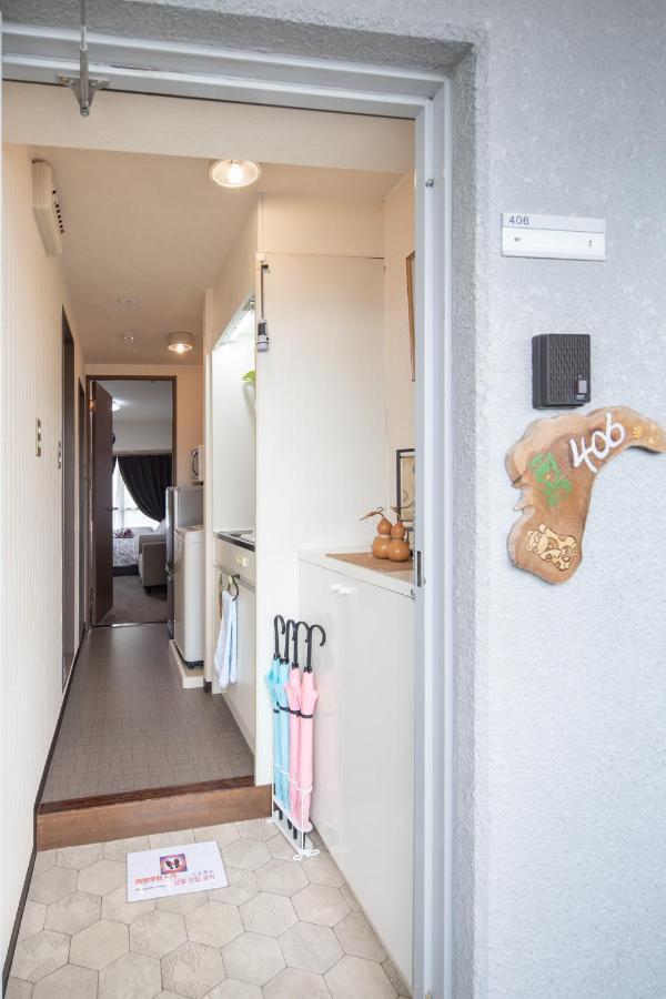 Appartamento Cozy House K46, Free Wifi A Rented Electric Bicycle Kyōto Esterno foto